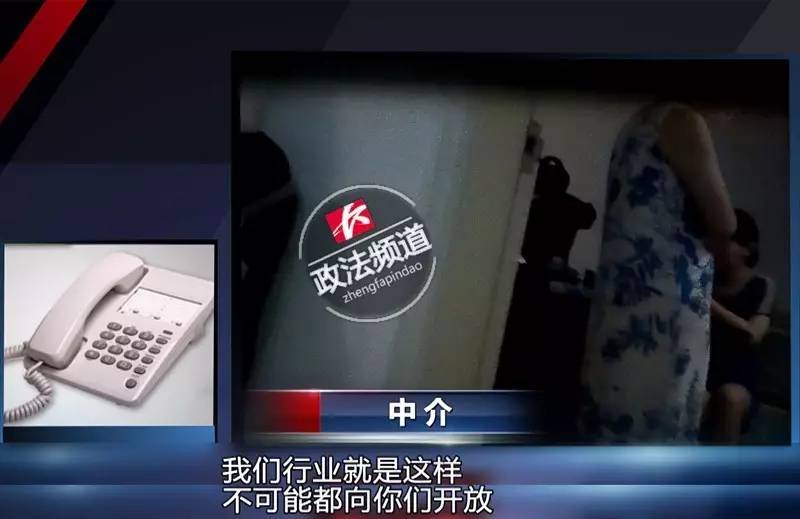 女记者亲历*市黑**卖卵！报完身高、颜值、学历后，给出的价码是