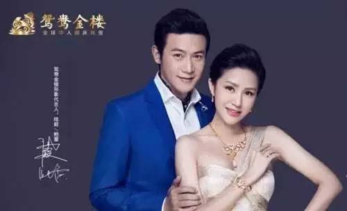 新三板明星代言哪家强？这家企业亏损3年却豪掷2100万请来唐嫣！