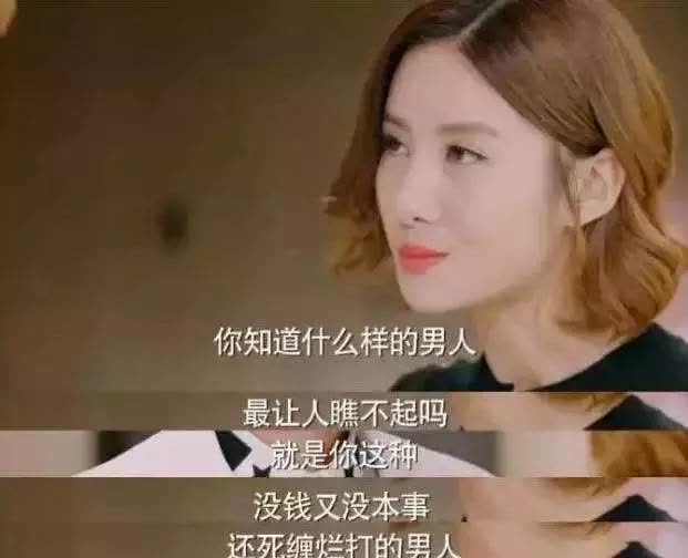 《因为遇见你》口碑一路逆袭！但我只想要那款YSL口红