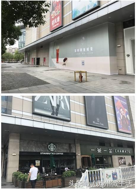 苏州喜茶在哪里,苏州喜茶哪个店正宗最多