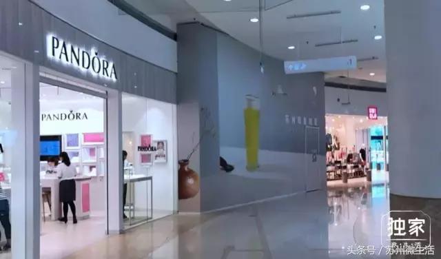 苏州喜茶在哪里,苏州喜茶哪个店正宗最多