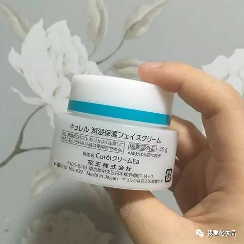 从油敏肌到干敏肌肤,40多岁干皮肤敏感合适什么护肤品