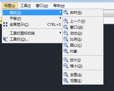 电脑端浩辰看图怎么上传云图,浩辰云图电脑版使用方法