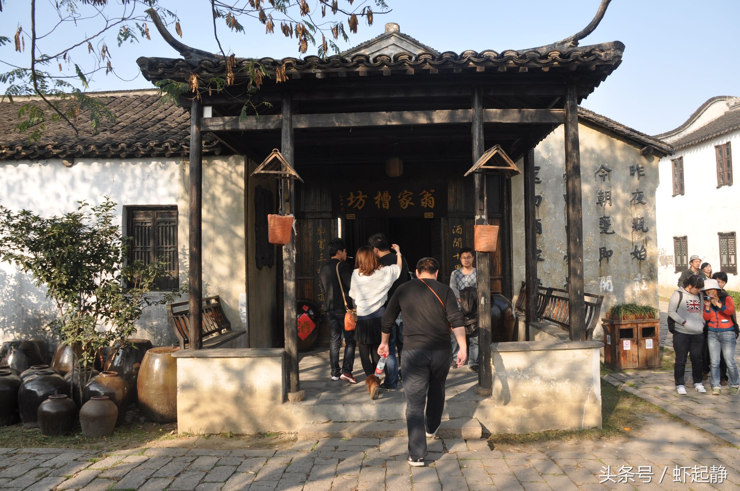 沙家浜芦苇荡风景区民宿价格,沙家浜故事原型芦苇荡在哪里