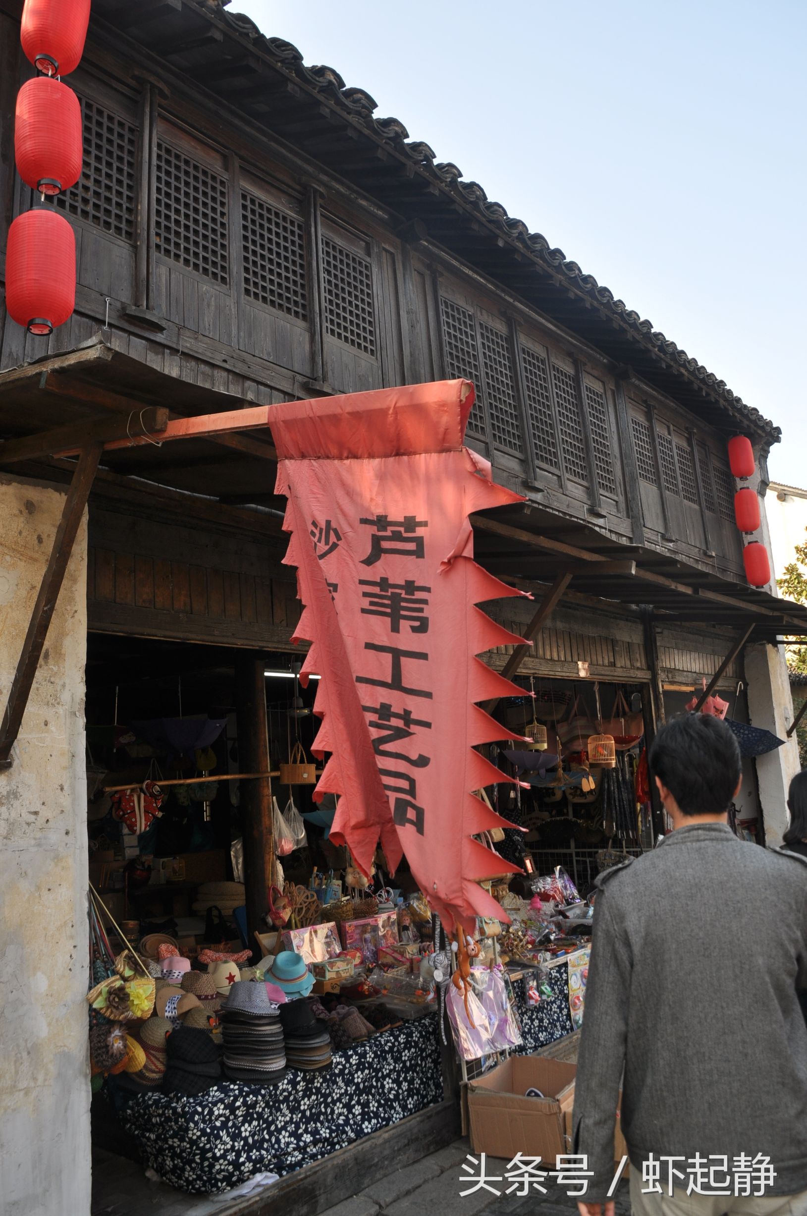 沙家浜芦苇荡风景区民宿价格,沙家浜故事原型芦苇荡在哪里