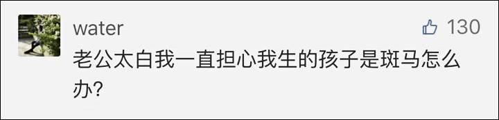 皮肤黑是一种什么感觉,脸很黑是什么体验
