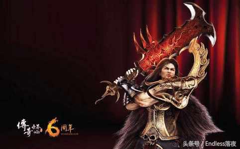 中国十大网游游戏发展史,中国十大最强网游游戏排行榜