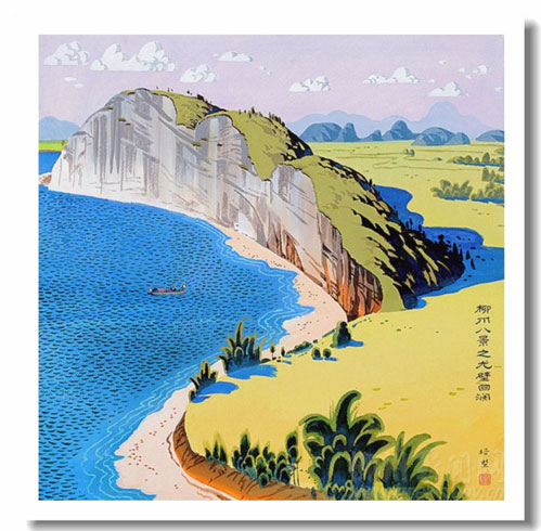 天天漫画网：实力派画家王培堃《水彩风景画---广西八景之滨》