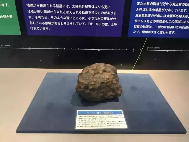 5天4夜日本大阪京都旅游攻略