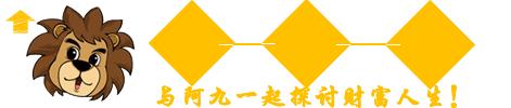 还在玩MavicPro？不如看看新三板无人机领域有哪些投资机会