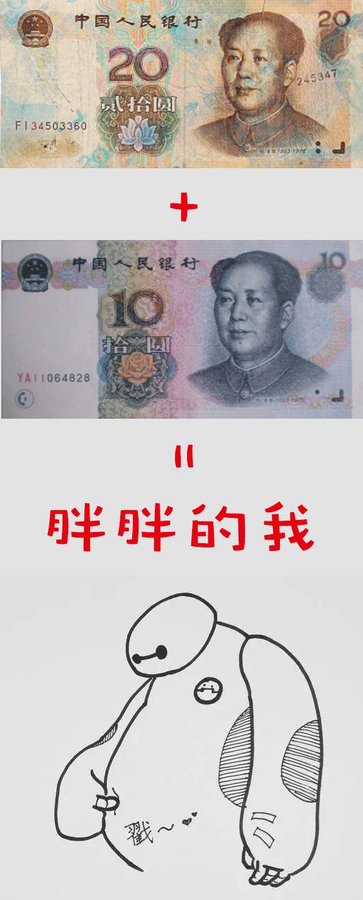 只揣30元在春熙路逛一下午，这些店老板差点封杀我