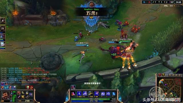 英雄联盟有什么改动,英雄联盟大改动无数老玩家哭瞎了