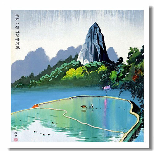 天天漫画网：实力派画家王培堃《水彩风景画---广西八景之滨》
