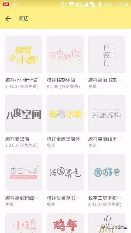 黄油相机哪个滤镜拍照好看,分享小众高级黄油相机