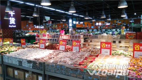 一家经营了十几年的老店,合肥一家20年老牌大超市闭店停业