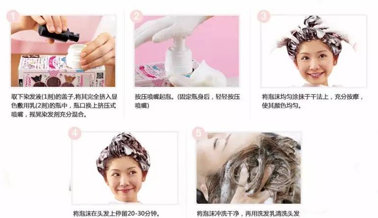 显白又洋气的漂亮发色轻松在家diy,100元发色教程