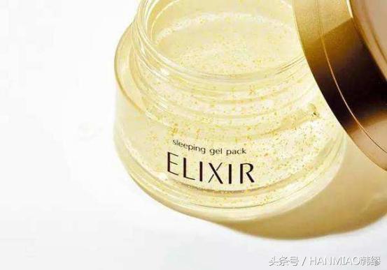 范冰冰晒九宫格睡衣自拍,范冰冰敷着面膜