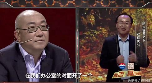 同程网事件,携程和同程冲突吗