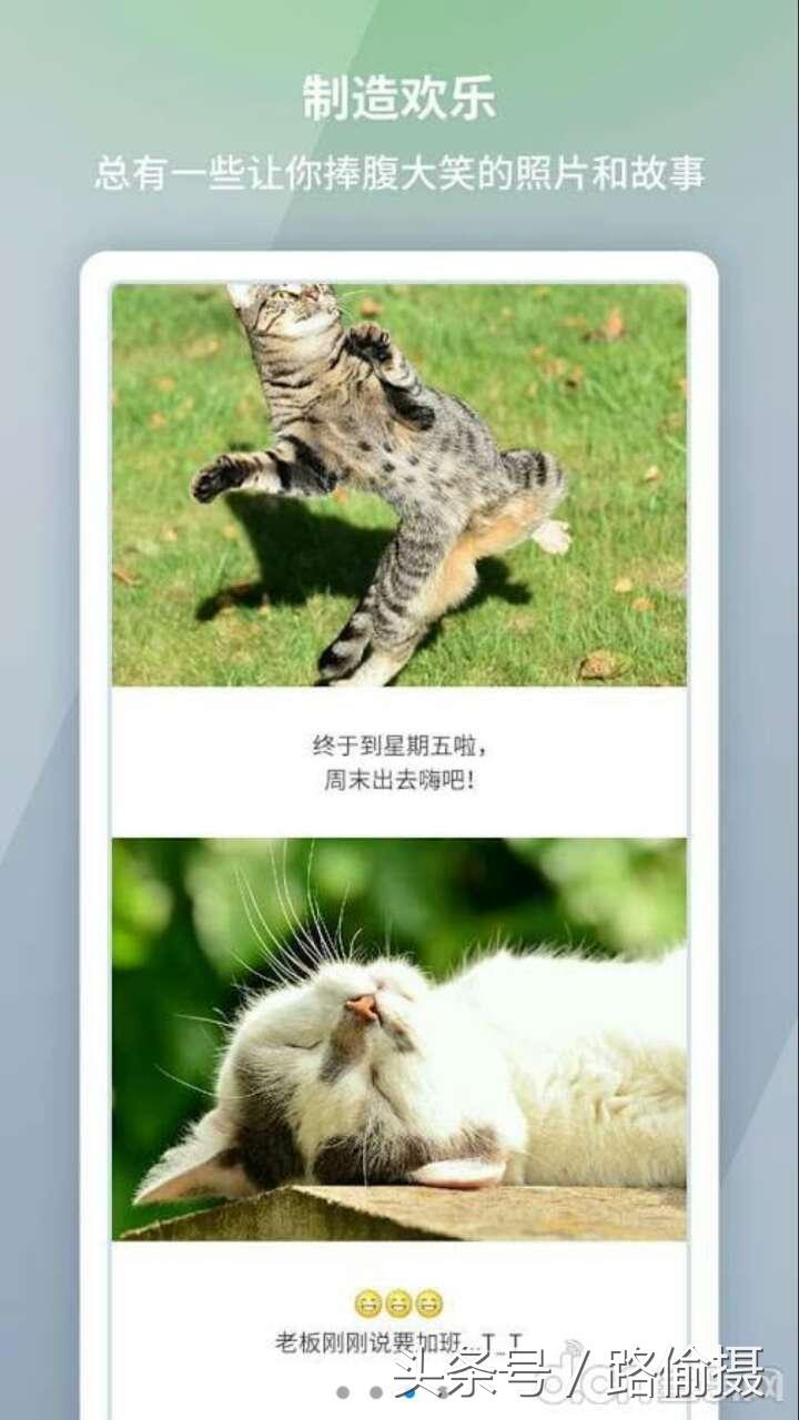 安卓手机简单截图软件下载,安卓手机长截图软件