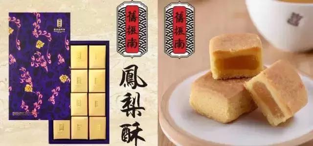 上海鲍师傅用排队吗,鲍师傅排队一般多长时间