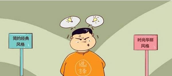 成都装修全包半包整装,咸宁装修整装全包半包