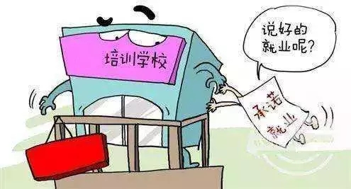 毕业季不要后悔自己的选择,毕业季不要说再见完全版手势舞