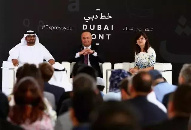 卓越与豪华的代名词—迪拜