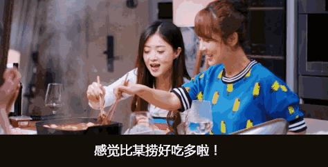 凤城五路的喜欢火锅的福利来了，有家顾畔老火车火锅与你相约