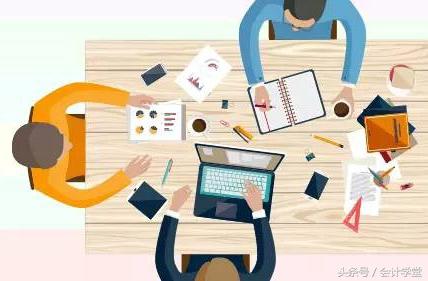 超实用会计分录全是干货建议收藏,最基础的会计分录大全超实用