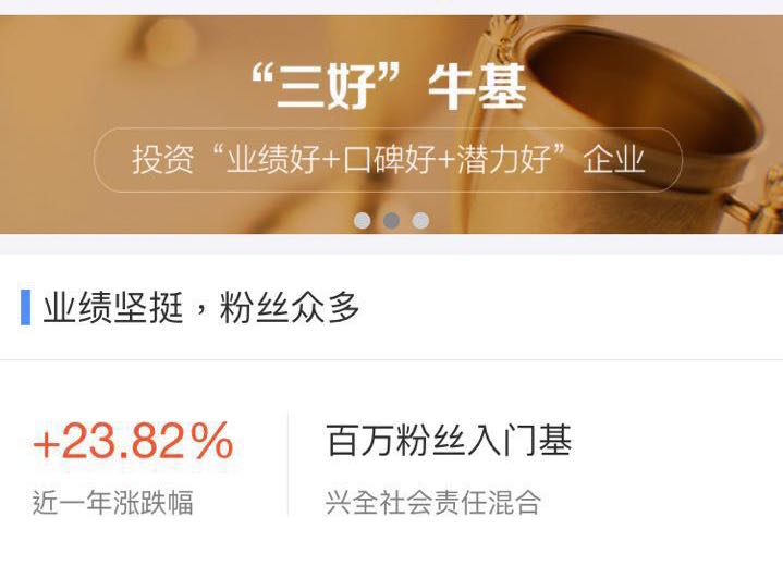 支付宝有哪些新产品,支付宝最新上线的产品