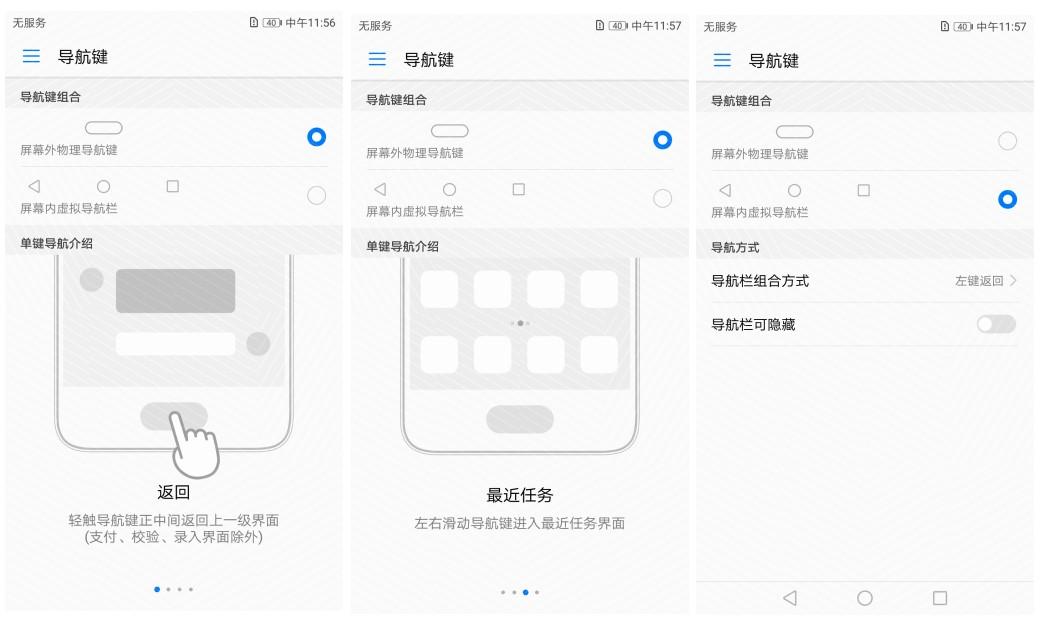 荣耀麦芒9值不值得买,荣耀平板9值不值得购买