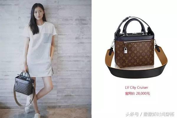 刘雯大表姐同款包包黑色,刘雯同款纪梵希包包