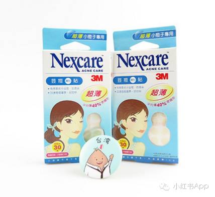 福利社团购,福利社团购优惠券