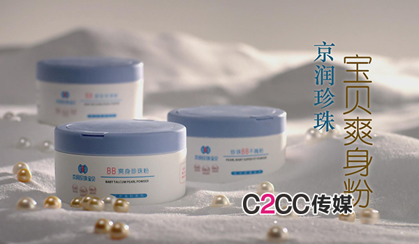 玉米婴儿爽身粉中的滑石粉致癌吗,有滑石粉成分的爽身粉宝宝用好吗