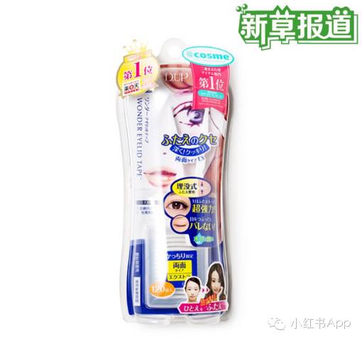 福利社团购,福利社团购优惠券