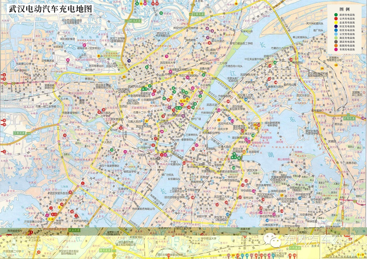 东风新能源体验,东风新能源汽车体验