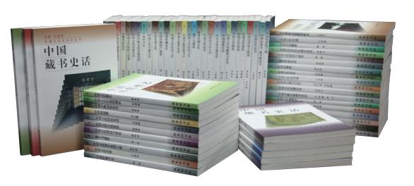 正版国学全套49本书,国学从哪本书开始入门