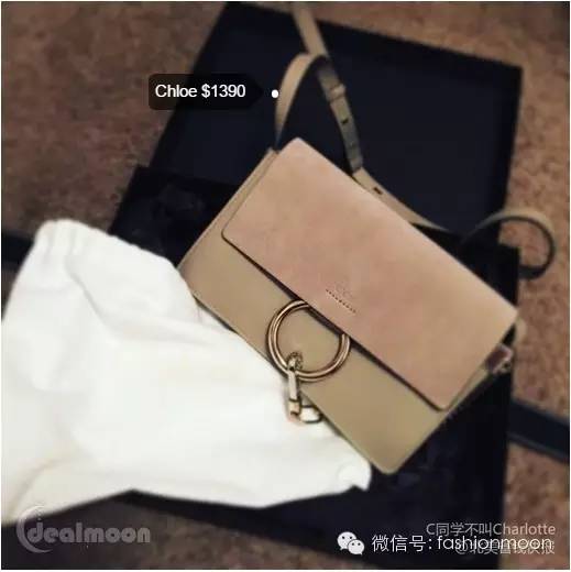 chloefaye女包,chloefaye黑色包包值得入手吗