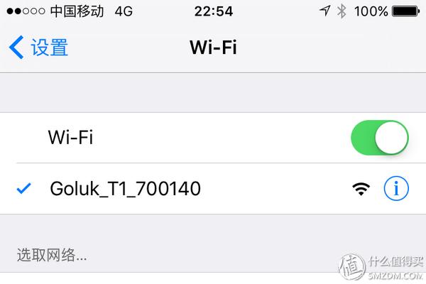 让行车也互动起来！极路客T1众测报告
