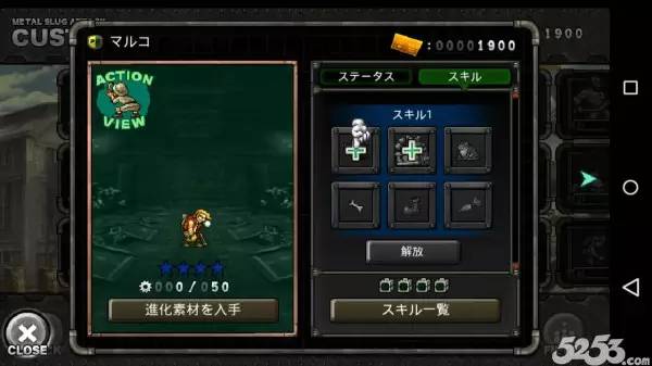 合金弹头是经典的街机游戏吗,合金弹头街机经典视频