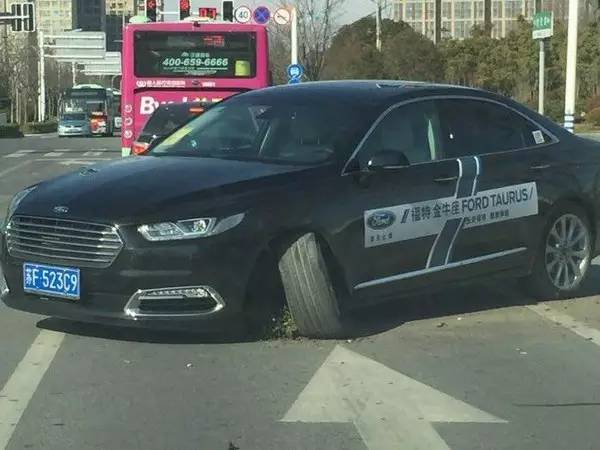 2019款金牛座有断轴吗,金牛座断轴是什么意思呀