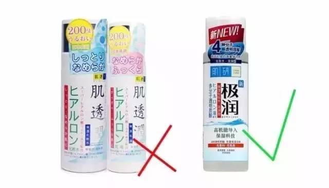 被导购忽悠,被护肤店员欺骗消费了