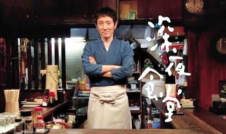 深夜食堂中国版电影影评,深夜食堂日版电影影评