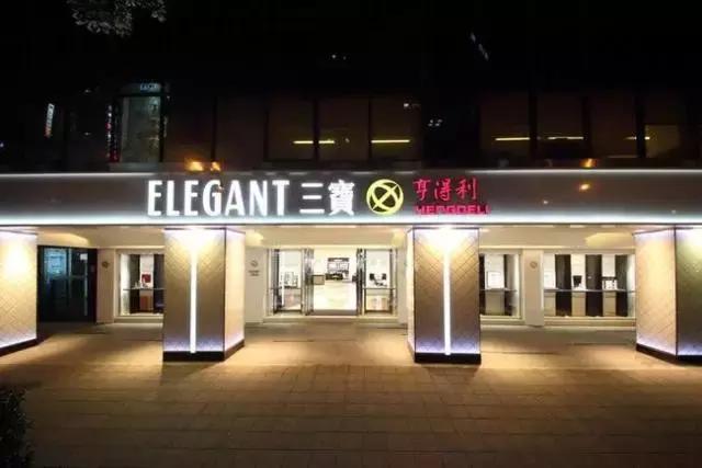 手表讲解博主推荐,手表讲解师