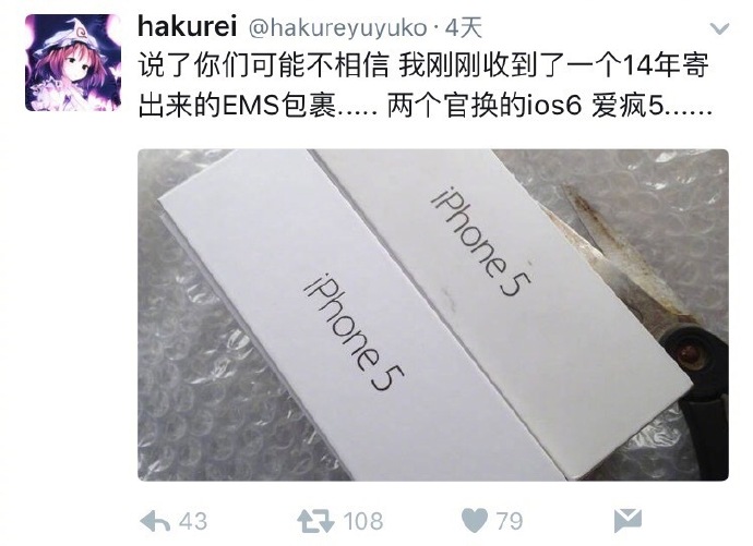 当你考试考的不好有人问你怎么说,当你考试不管怎样都能考满分