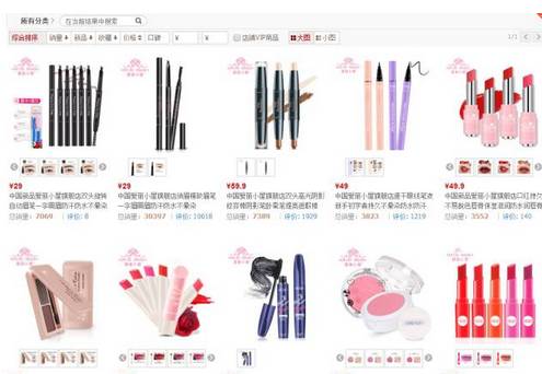 别被骗了这才是真正的隔音窗,别被骗了这才是真正的框架结构