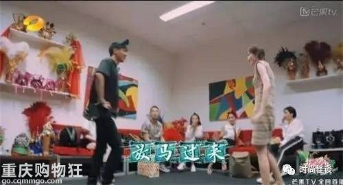 被娜扎种过的草已经长成草原！软萌式带货到底是什么神技能！