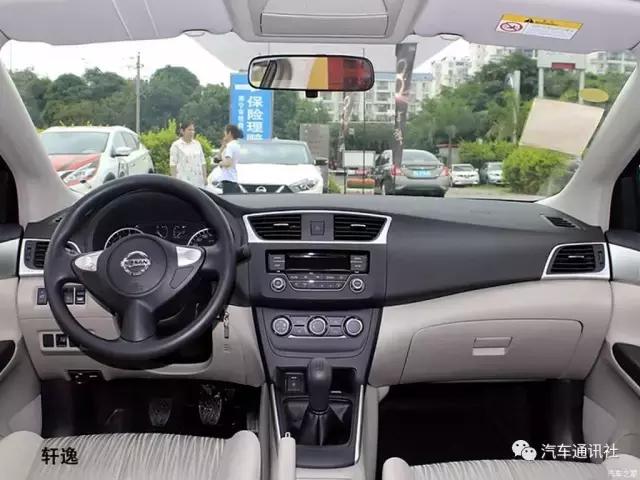 外地人荣威ei6能够上沪牌,买荣威ei6送上海绿牌