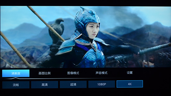 富士康夏普60寸哪款好,富士康axi设备