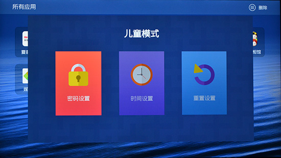 富士康夏普60寸哪款好,富士康axi设备